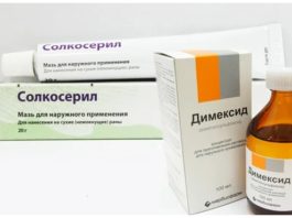Димексид — замена ботокса. Эффективное средство от морщин за 50 рублей