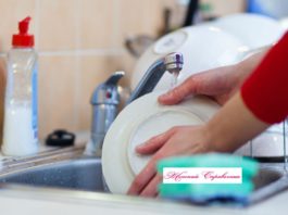 Простой способ защиты рук при мытье посуды